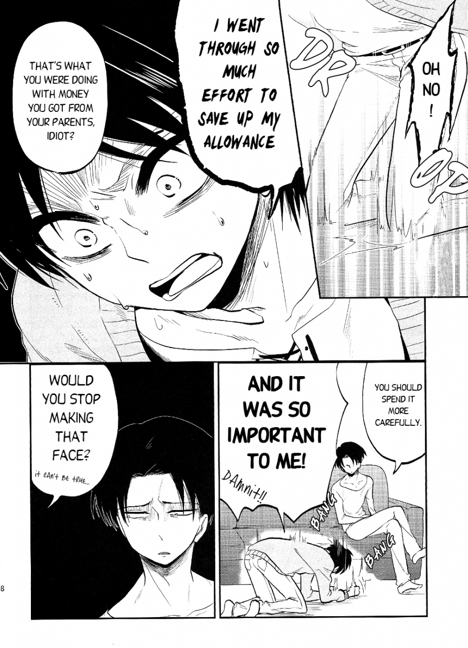 fall-of-wall4-namae-wa-mada-nai-non-ore-no-onegai-kiite-kure-masu-yo-ne-shingeki-no-kyojin-english