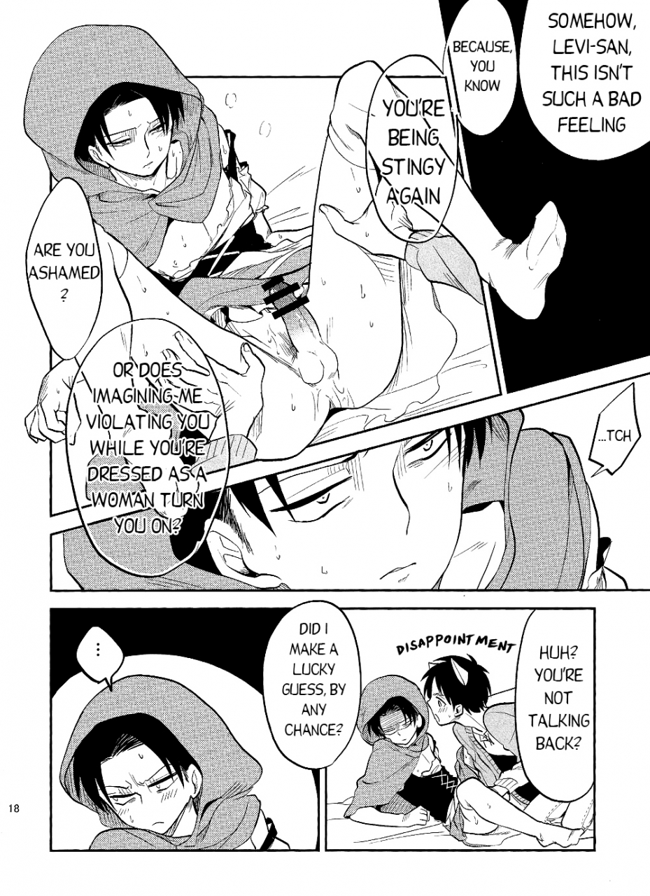 fall-of-wall4-namae-wa-mada-nai-non-ore-no-onegai-kiite-kure-masu-yo-ne-shingeki-no-kyojin-english