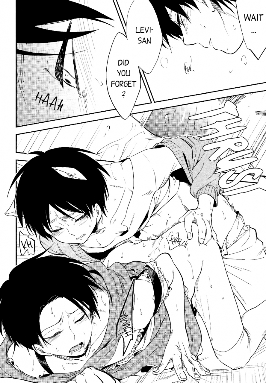 fall-of-wall4-namae-wa-mada-nai-non-ore-no-onegai-kiite-kure-masu-yo-ne-shingeki-no-kyojin-english