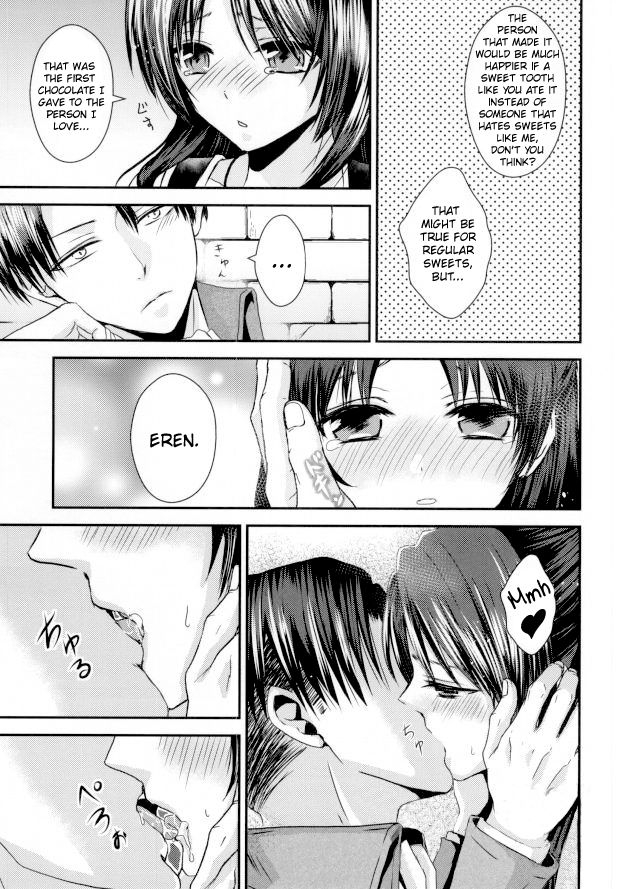 fall-of-wall5-gekidan-futari-yukiruru-chocoere-shingeki-no-kyojin-english-hennojin