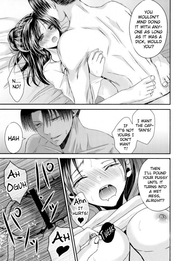 fall-of-wall5-gekidan-futari-yukiruru-chocoere-shingeki-no-kyojin-english-hennojin