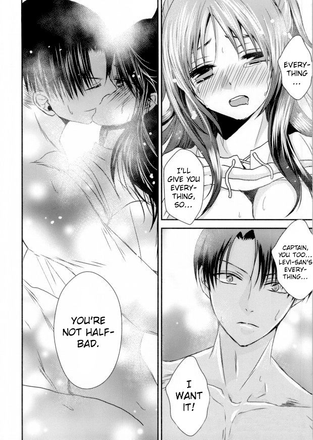 fall-of-wall5-gekidan-futari-yukiruru-chocoere-shingeki-no-kyojin-english-hennojin