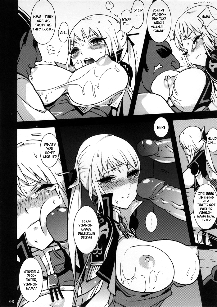 ff18-turtlefishpaint-hirame-sensei-gyakuhime-musou-dynasty-warriors-english