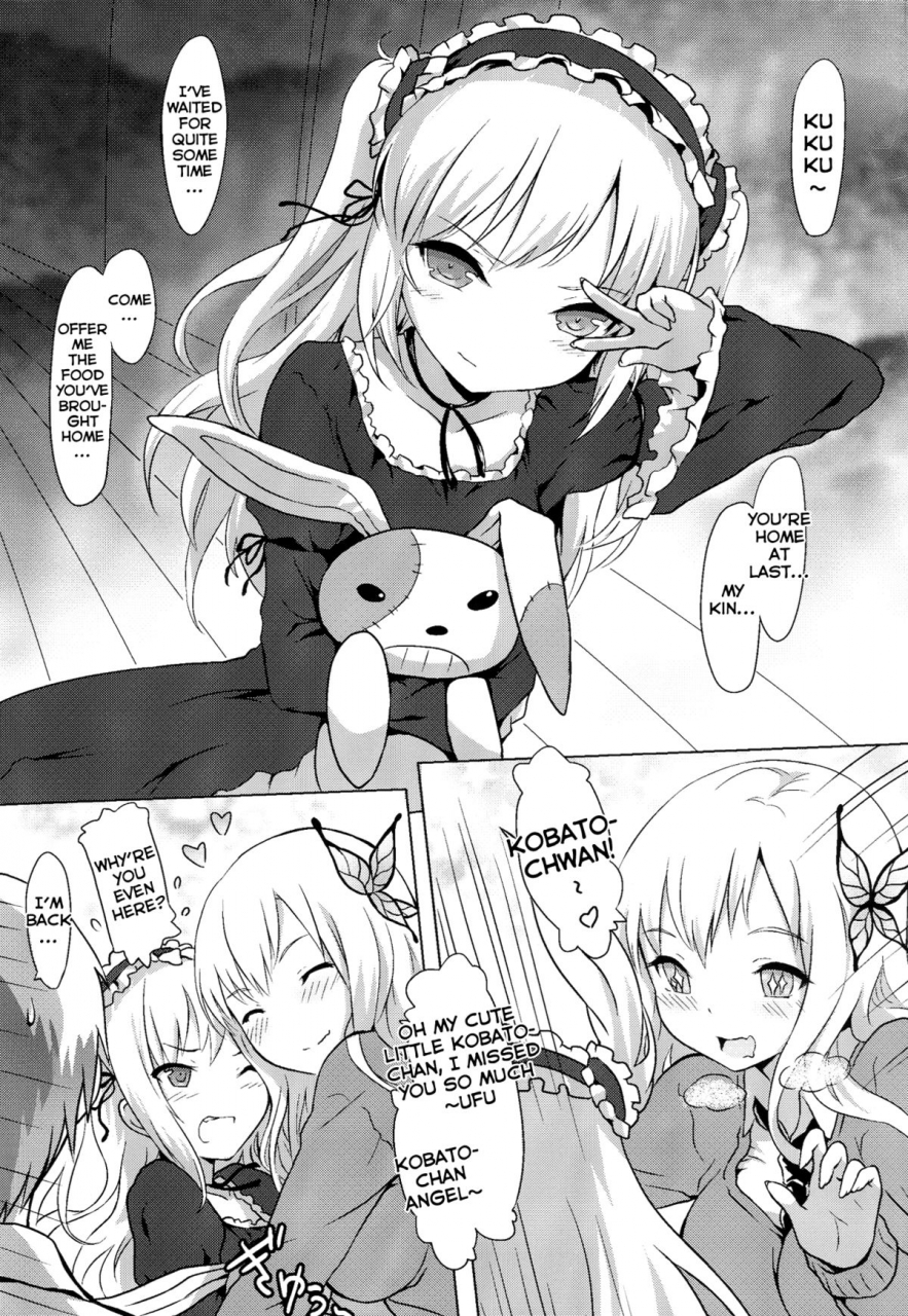 ff21-denmoe-cait-the-horrible-warzone-of-my-fiance-and-my-sister-boku-wa-tomodachi-ga-sukunai-english-facedesk