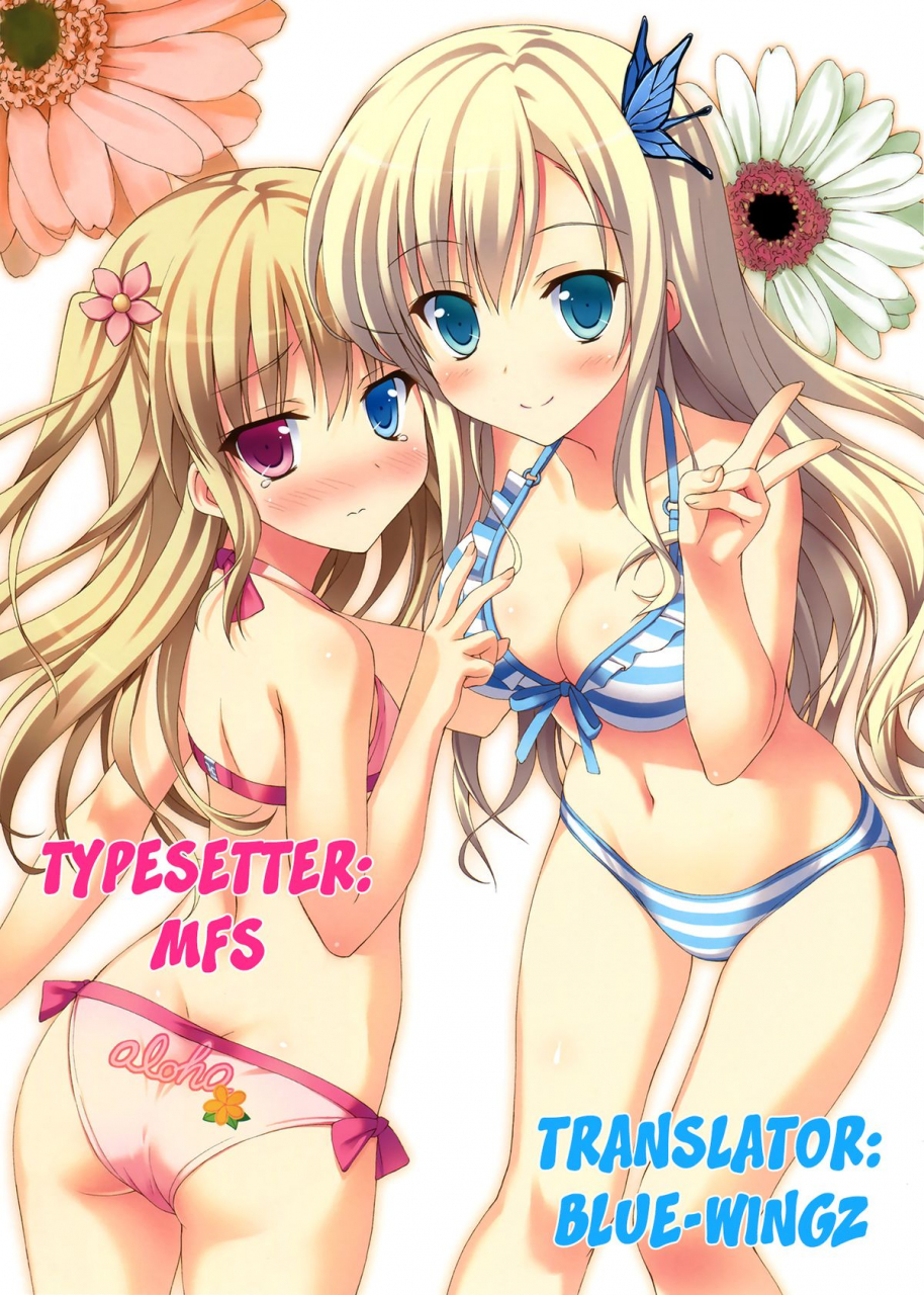 ff21-denmoe-cait-the-horrible-warzone-of-my-fiance-and-my-sister-boku-wa-tomodachi-ga-sukunai-english-facedesk