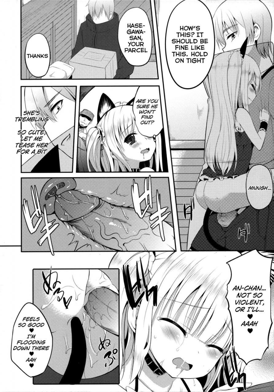 ff21-denmoe-tachikata-no-hi-kobato-roshutsu-boku-wa-tomodachi-ga-sukunai-english-facedesk