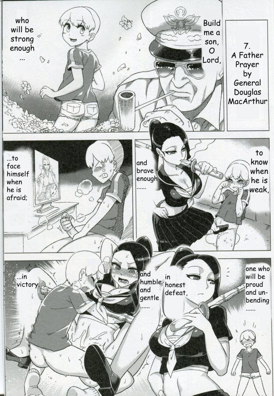 ff21-turtlefishpaint-abi-kamesennin-a-fathers-prayer-by-general-douglas-macarthur-dounen-hakai-04-kokugo-no-kyoukasho-vol2-english