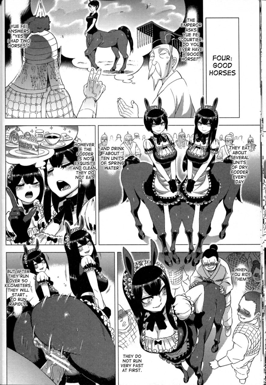 ff21-turtlefishpaint-abi-kamesennin-dounen-hakai-04-kokugo-no-kyoukasho-vol2-childhood-destruction-04-kingdom-works-vol-2-english-doujin-moeus