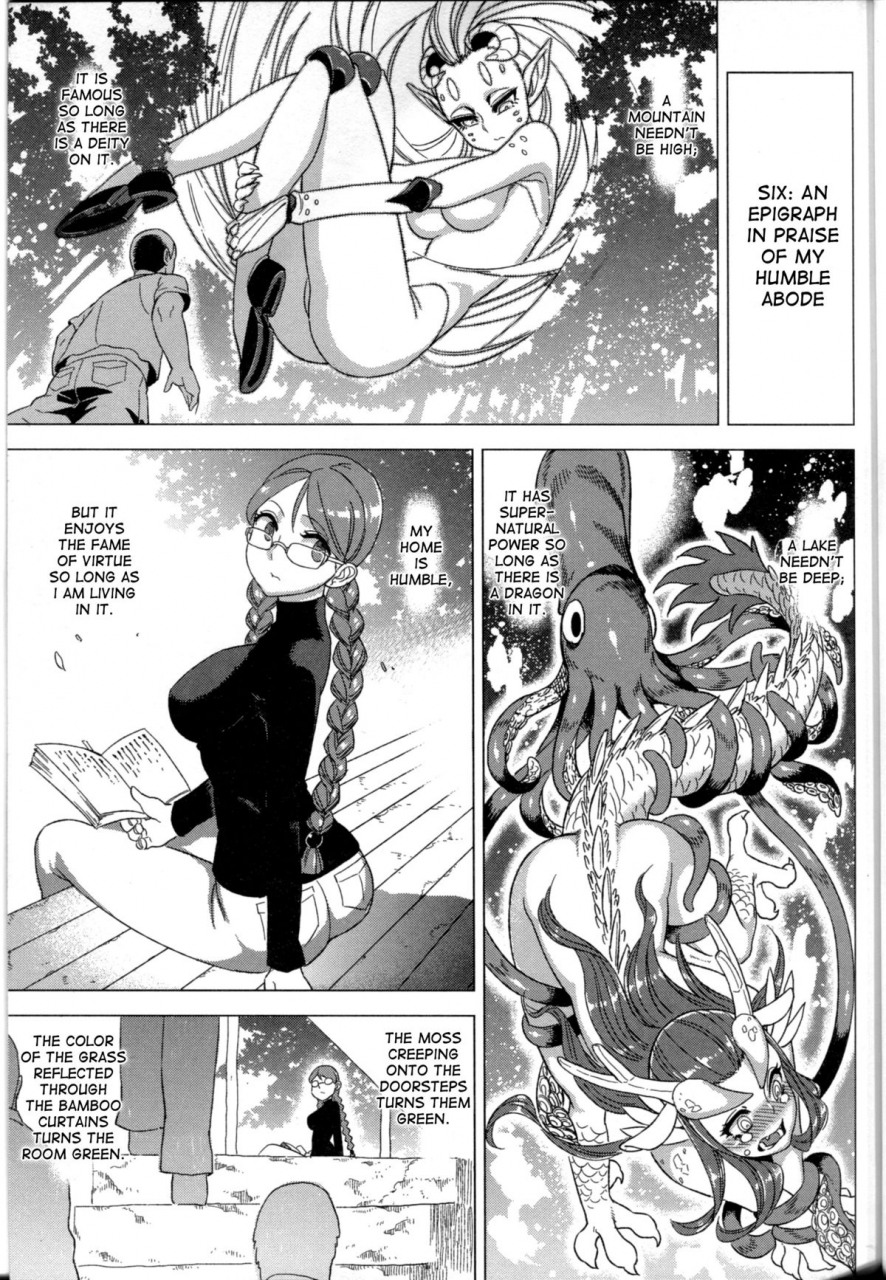 ff21-turtlefishpaint-abi-kamesennin-dounen-hakai-04-kokugo-no-kyoukasho-vol2-childhood-destruction-04-kingdom-works-vol-2-english-doujin-moeus