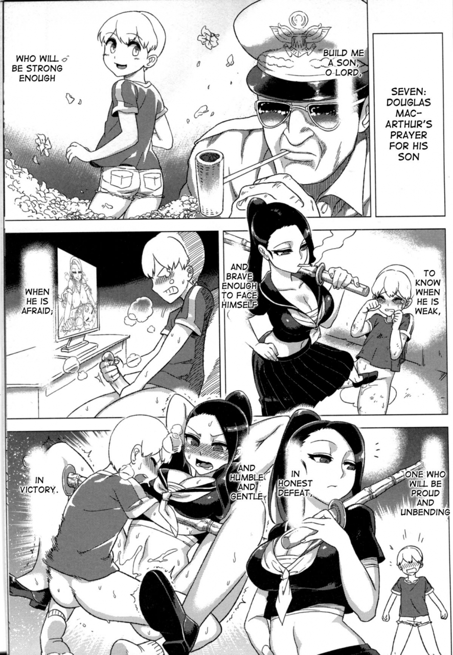 ff21-turtlefishpaint-abi-kamesennin-dounen-hakai-04-kokugo-no-kyoukasho-vol2-childhood-destruction-04-kingdom-works-vol-2-english-doujin-moeus