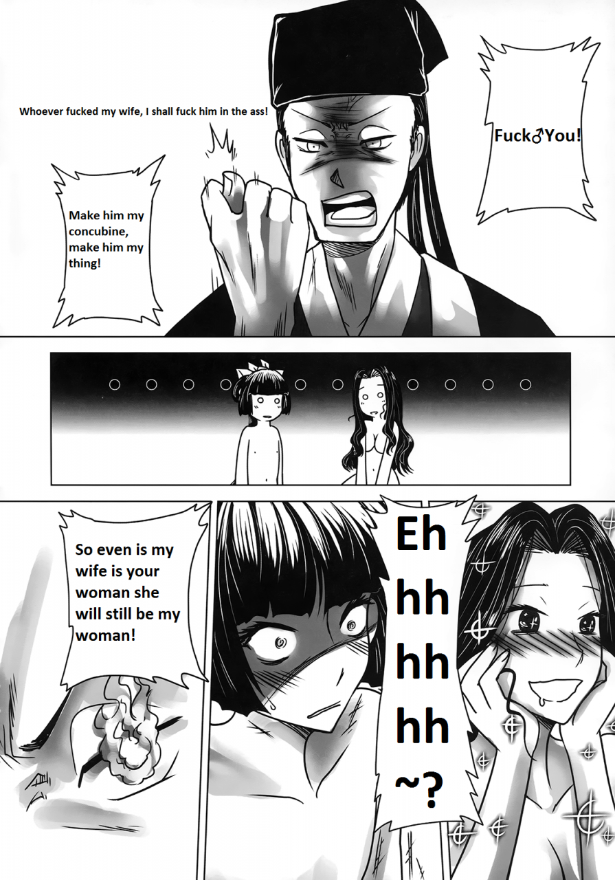 ff21san-se-fangwang-er-xi-night-stories-from-a-chinese-studioenglish