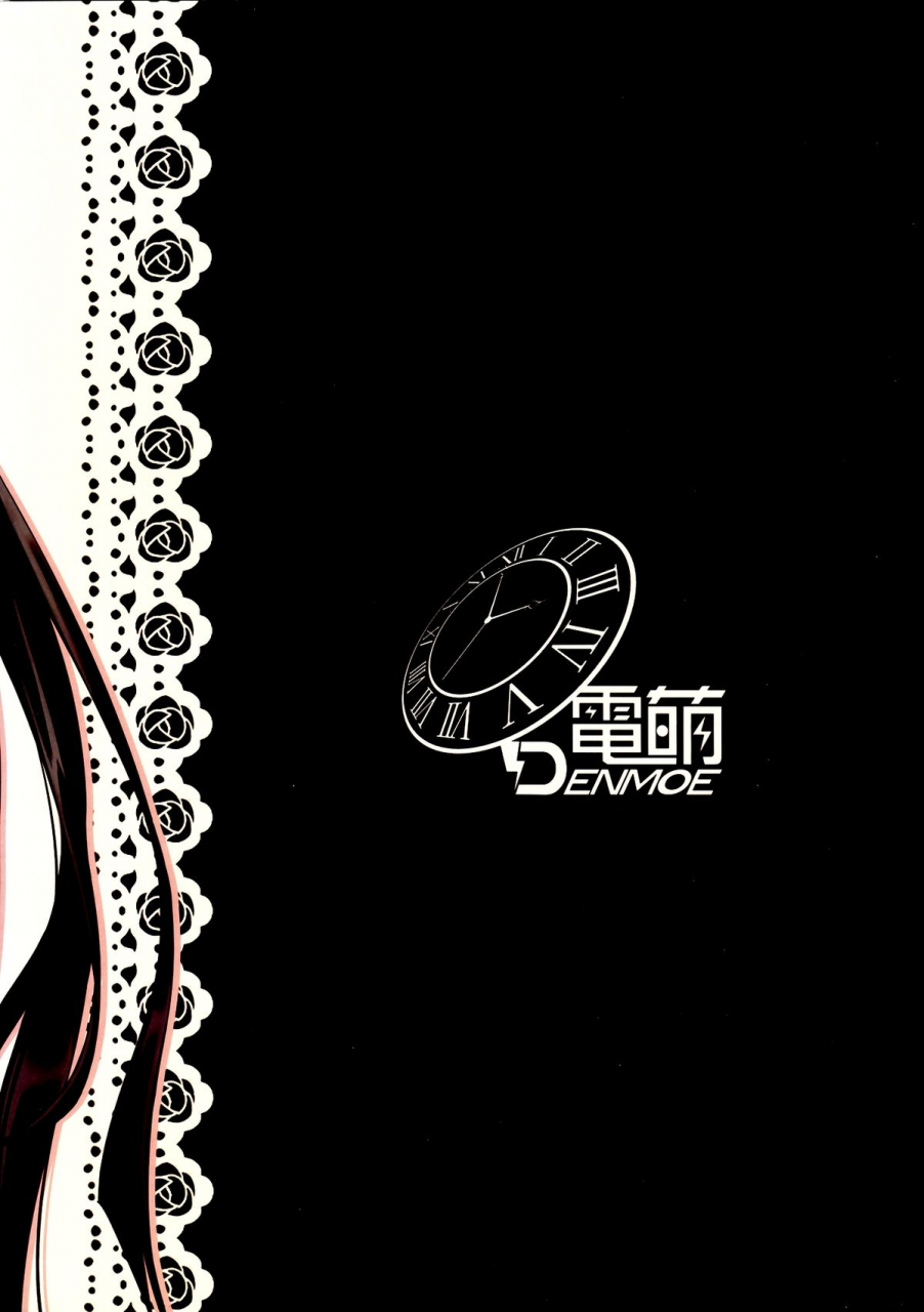 ff22-denmoe-ookami-hika-sex-a-love-date-a-live-english-chung2795