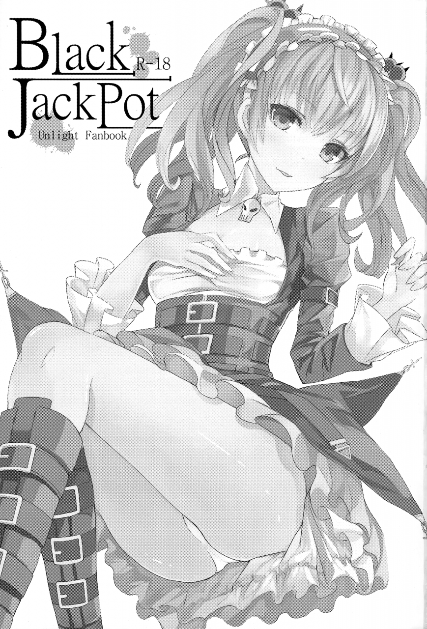 ff22-denmoe-sorasedo-black-jackpot-unlight-english-facedesk
