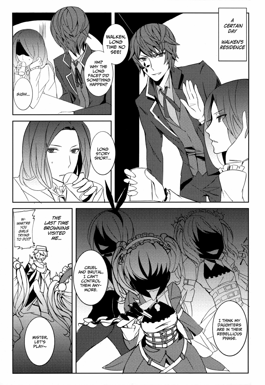 ff22-denmoe-sorasedo-black-jackpot-unlight-english-facedesk