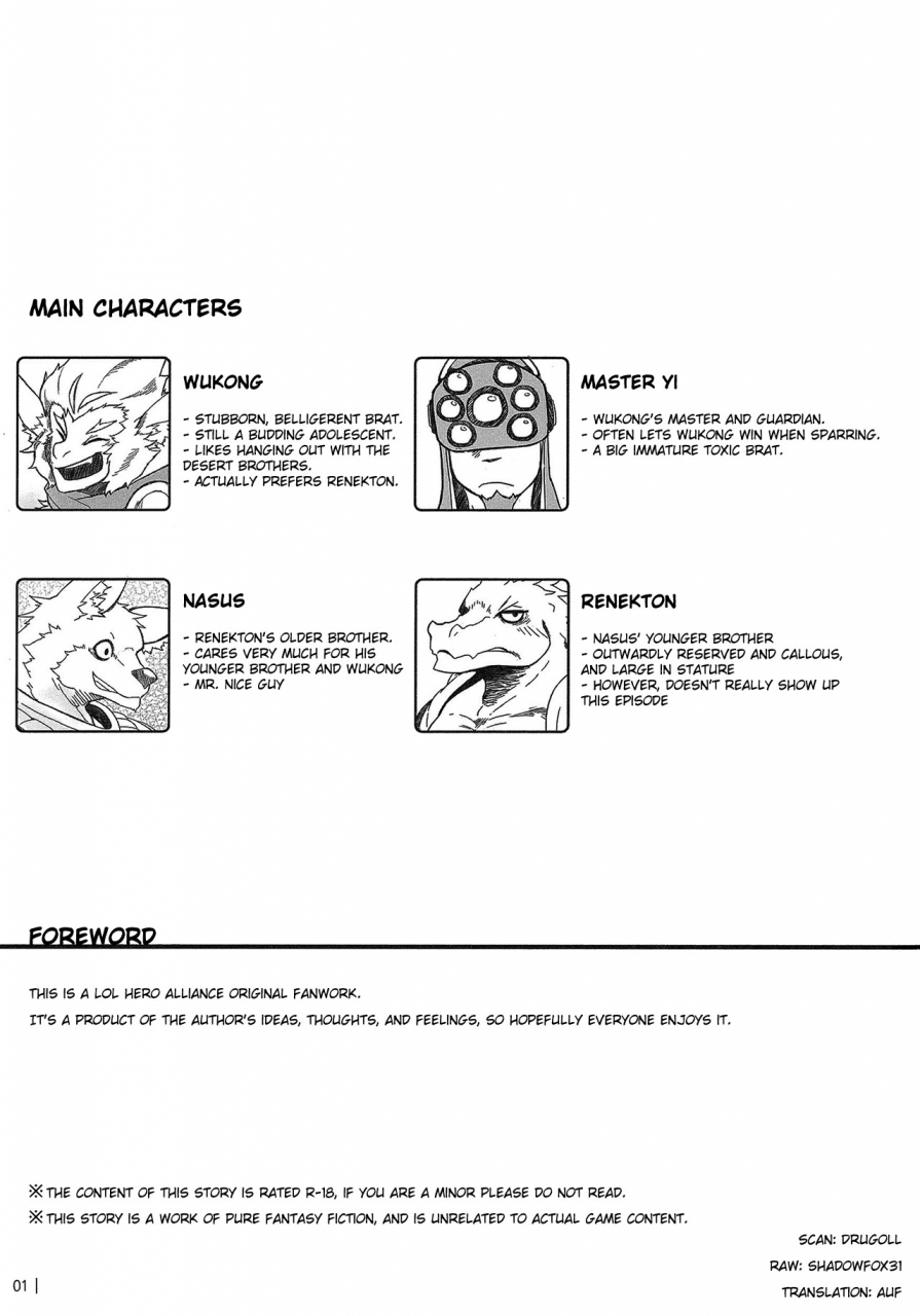 ff22-kumakcom-kumak-rebel-hero-league-of-legends-english