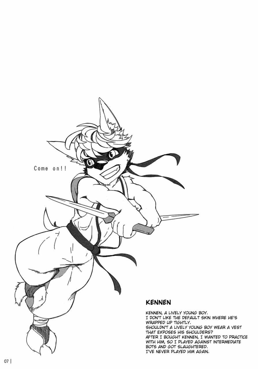 ff22-kumakcom-kumak-rebel-hero-league-of-legends-english