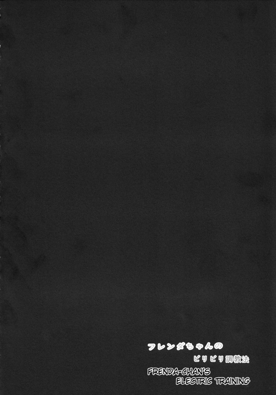 ff22-magukappu-magukappu-frenda-chan-no-biribiri-choukyou-hou-frenda-chans-electric-training-toaru-kagaku-no-railgun-english-greyangel