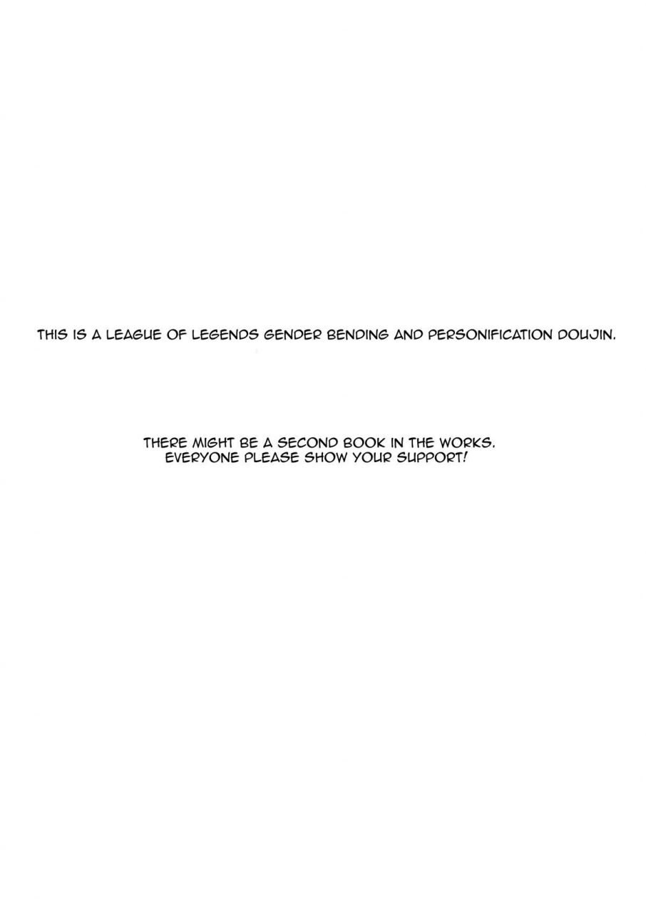 ff22-pencil-box-i-feel-your-fear-league-of-legends-english