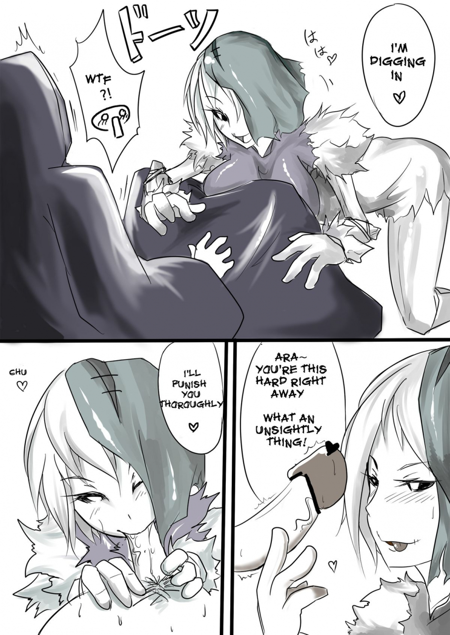 ff22-pencil-box-i-feel-your-fear-league-of-legends-english