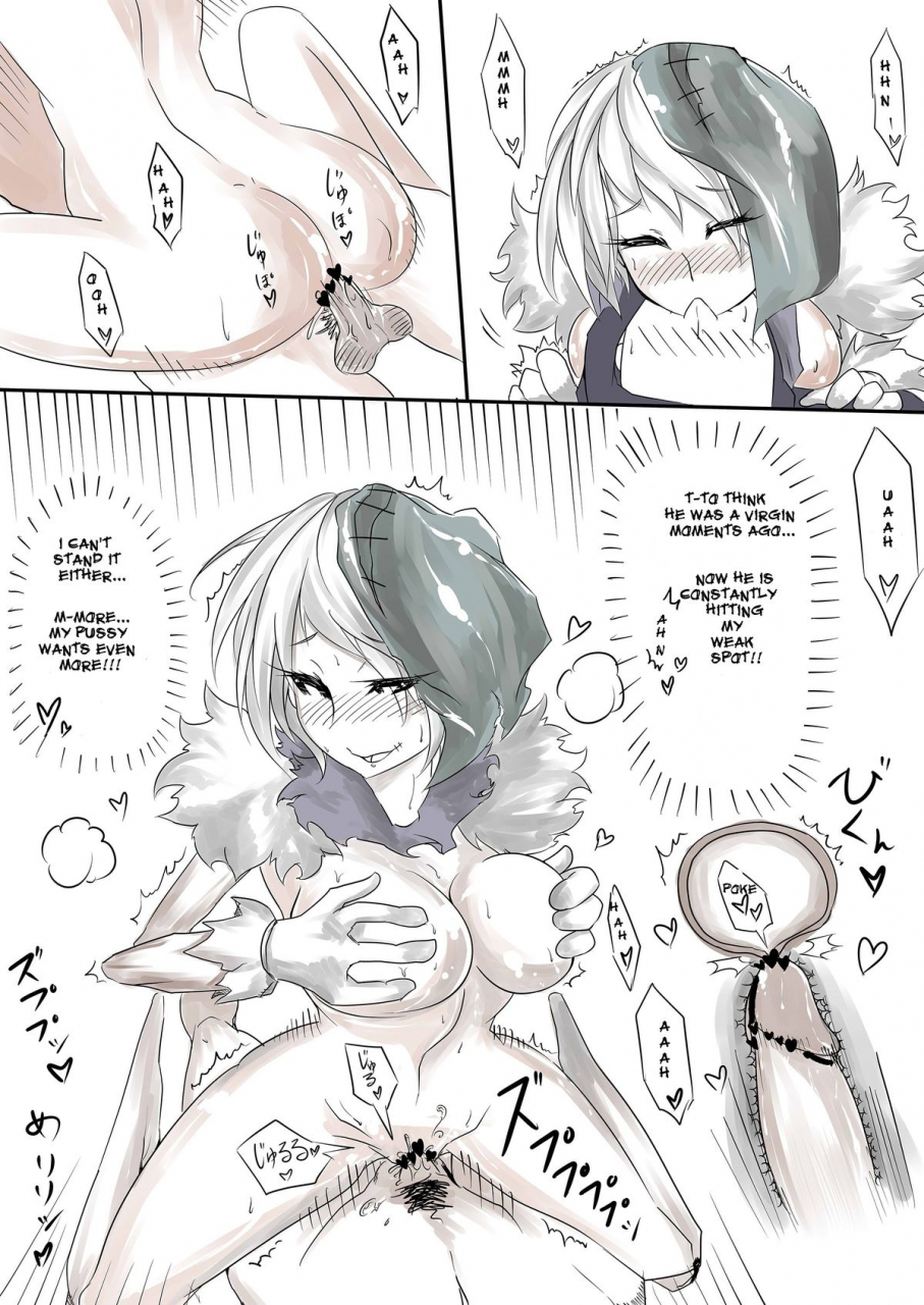 ff22-pencil-box-i-feel-your-fear-league-of-legends-english