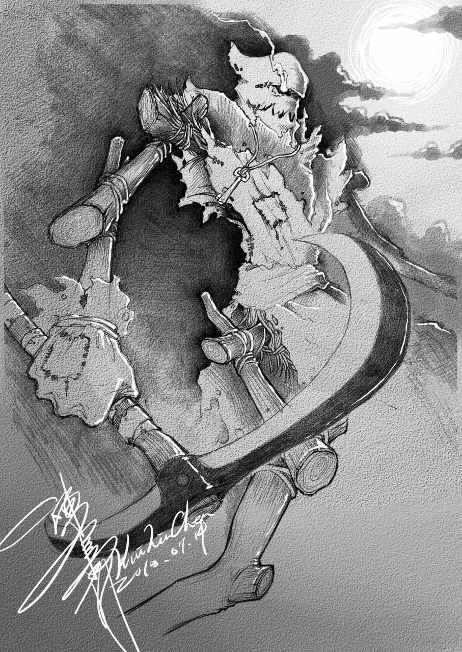 ff22-pencil-box-i-feel-your-fear-league-of-legends-english