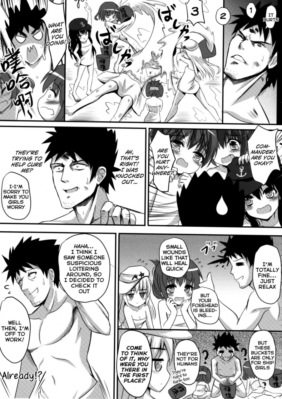 ff23-milkshake-mania-milkshake-sixth-destroyer-bathhouse-kantai-collection-english-facedesk