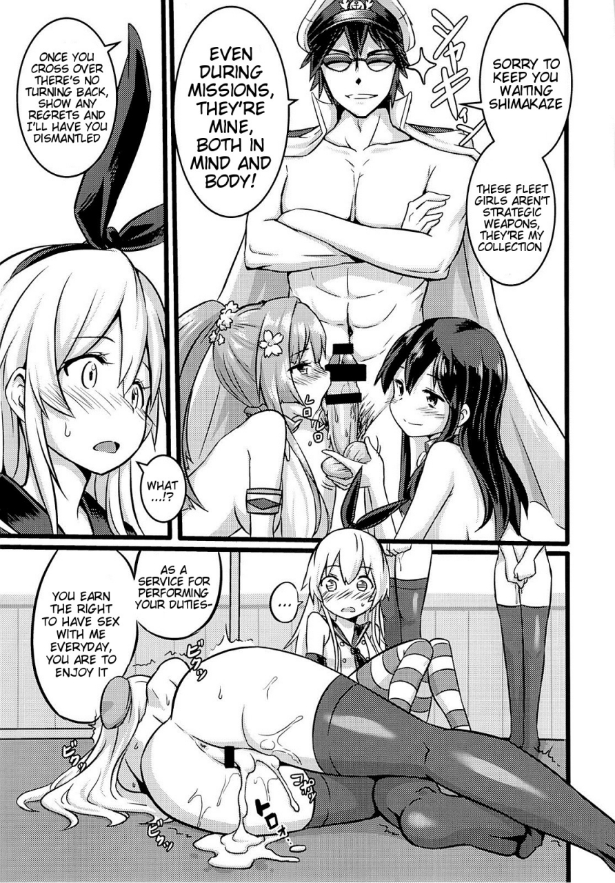 ff23-seikan-nekoguruma-zax-shimakaze-heartlock-kantai-collection-kancolle-english-doujin-moeus