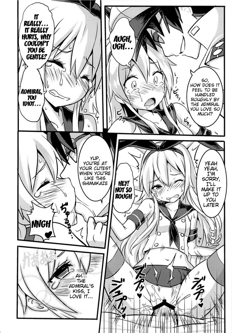 ff23-seikan-nekoguruma-zax-shimakaze-heartlock-kantai-collection-kancolle-english-doujin-moeus