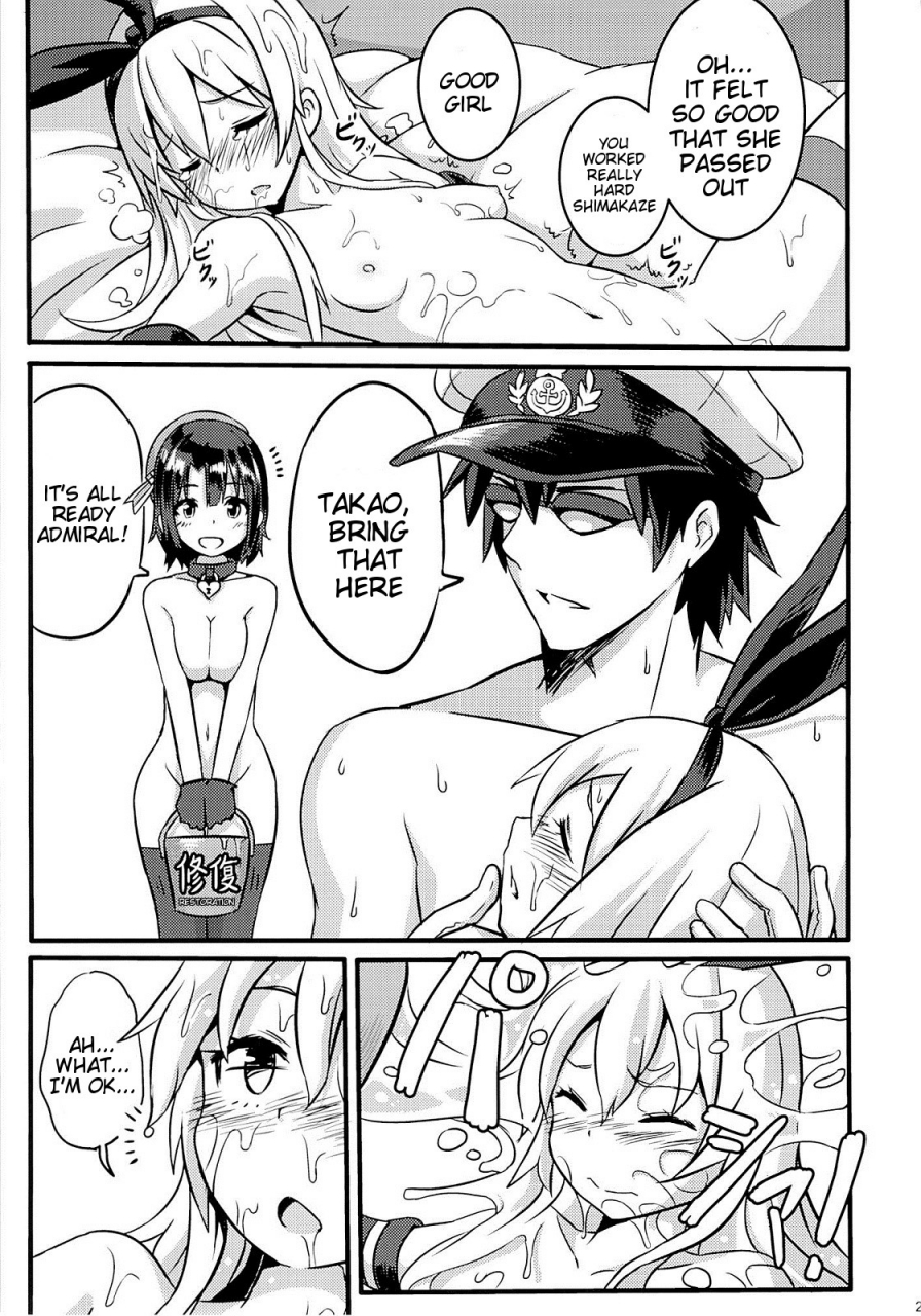 ff23-seikan-nekoguruma-zax-shimakaze-heartlock-kantai-collection-kancolle-english-doujin-moeus