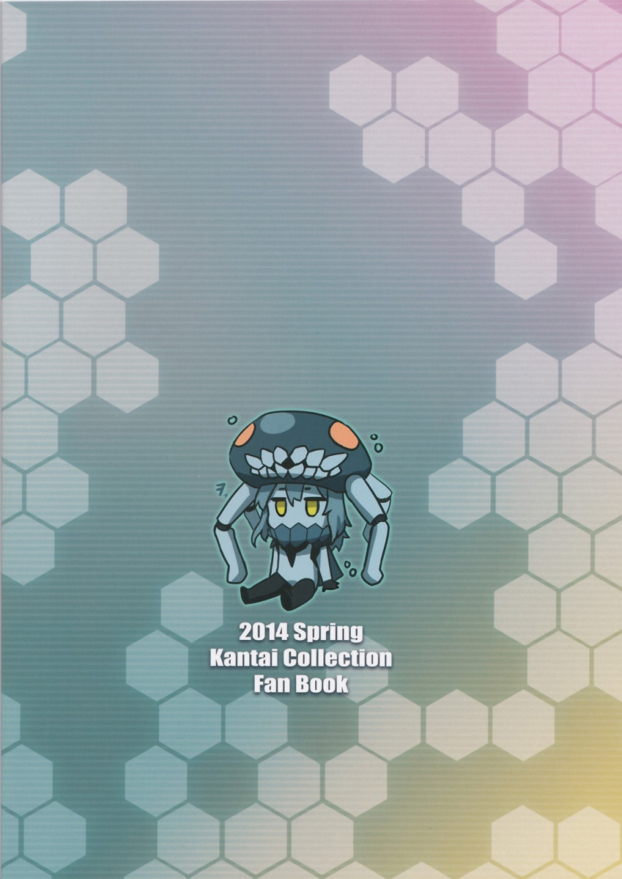 ff23-seikan-nekoguruma-zax-shimakaze-heartlock-kantai-collection-kancolle-english-doujin-moeus