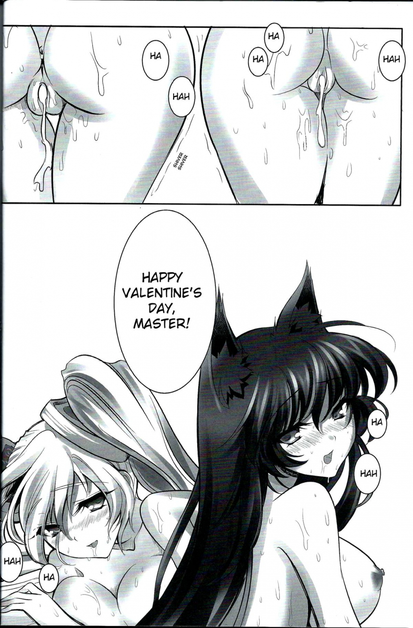 ff23-tiny-wave-s-yin-jounin-bushi-kouryaku-league-of-legends-english