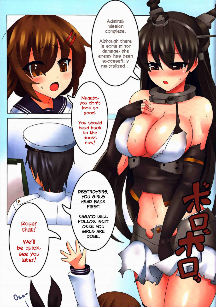 ff24-kanden-shoujo-chuuihou-miyuki-rei-nagatos-special-repairs-kantai-collection-kancolle-english-ehcove