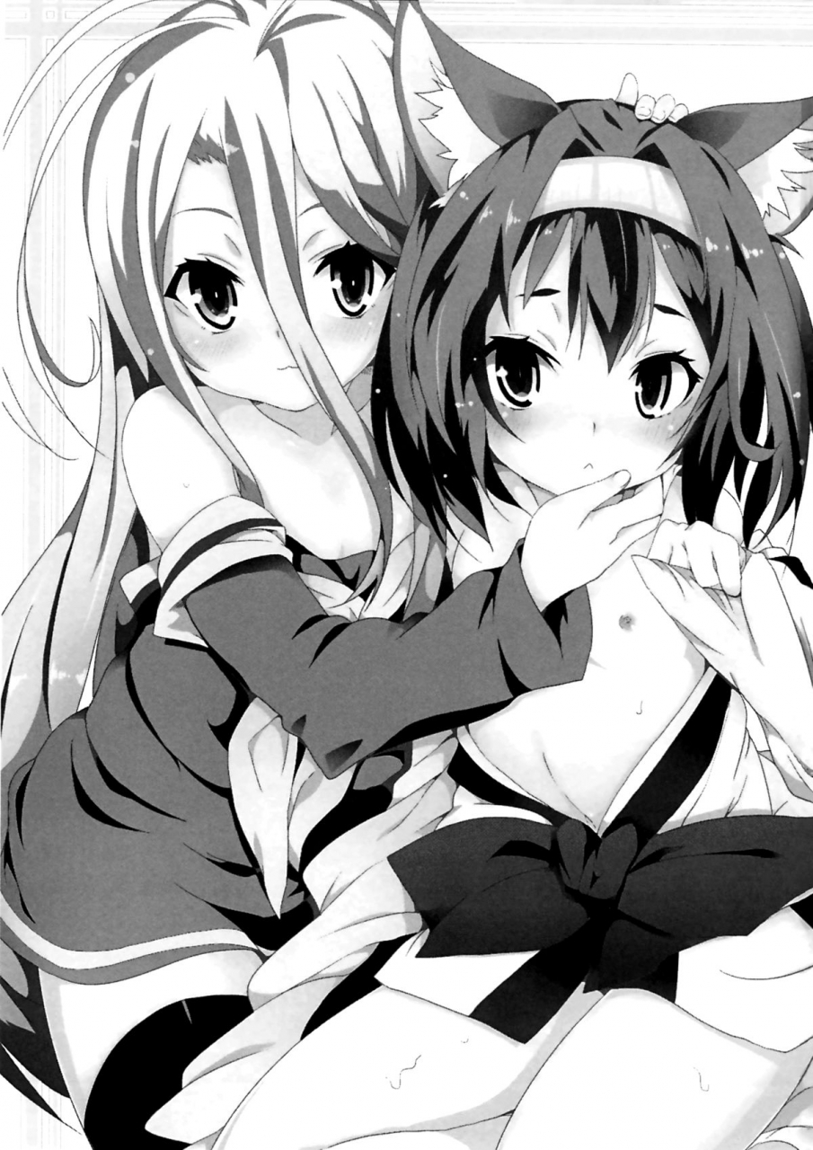 ff24-nikoushikou-nekosaki-aoi-yougi-jinsei-no-loli-no-life-no-game-no-life-english-facedesk-psyn