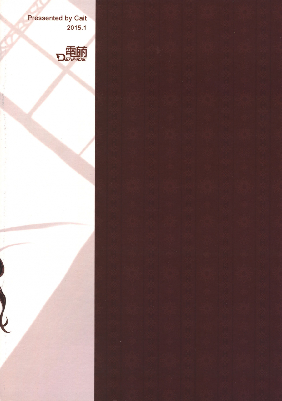 ff25-denmoe-cait-amagi-brilliant-tour-amagi-brilliant-park-english-facedesk