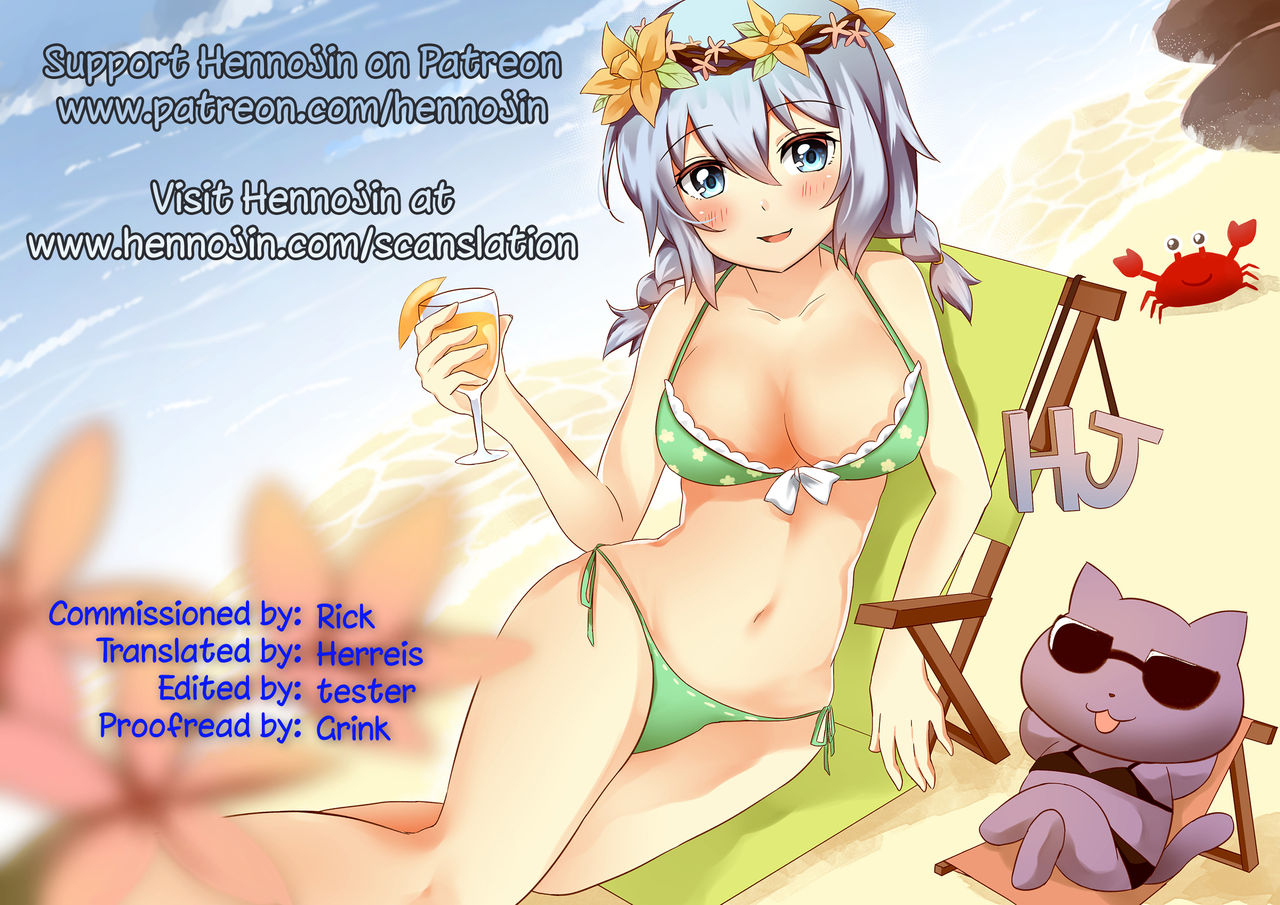 ff25-denmoe-ookami-hika-its-my-brilliant-park-amagi-brilliant-park-english-hennojin