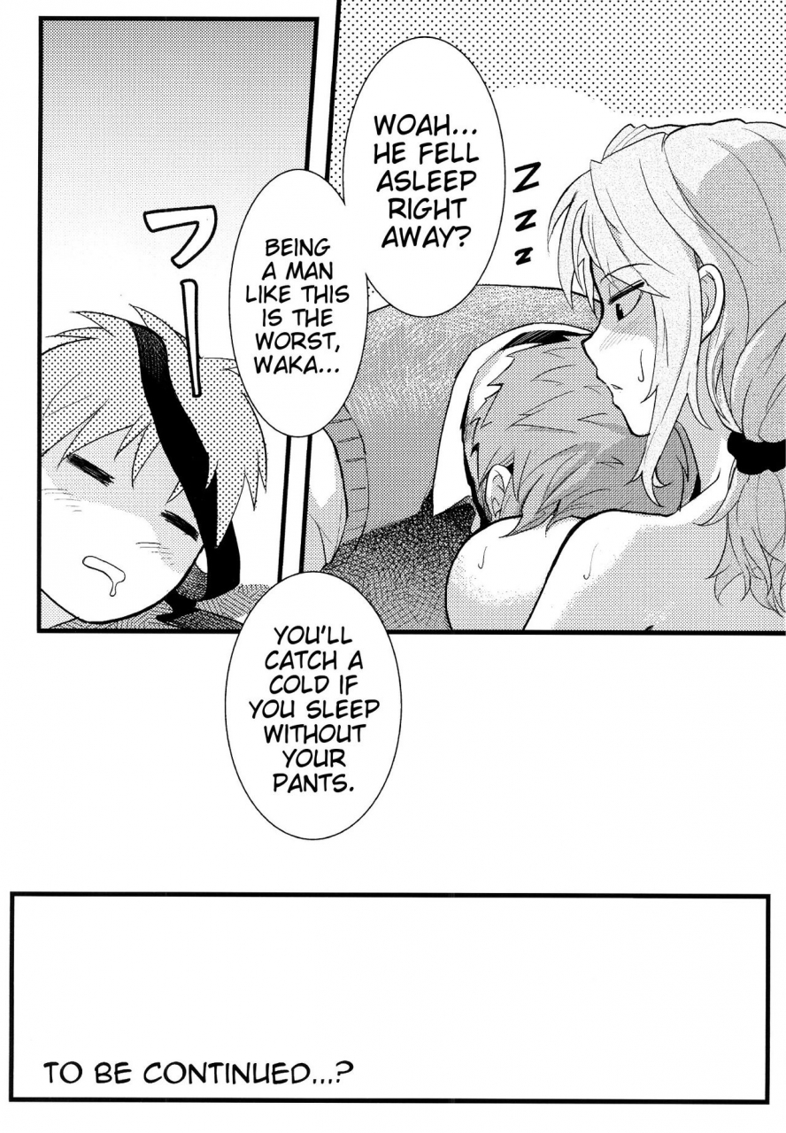 ff25-klotski-matsukasa-chotto-iikagen-hanashite-kudasai-seo-senpai-wait-let-go-of-me-seo-senpai-gekkan-shoujo-nozaki-kun-english-ehcove