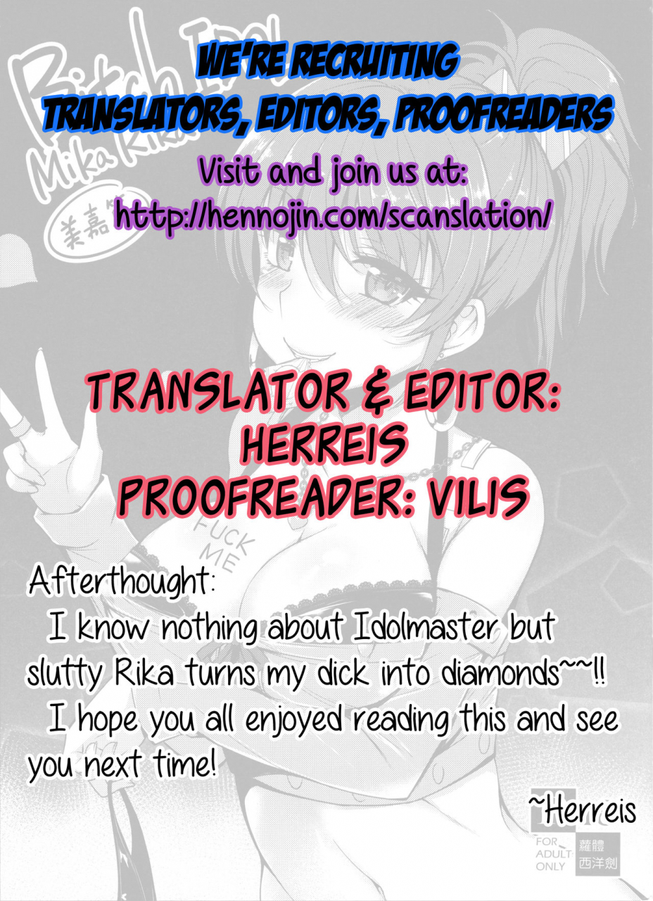 ff26-loli-seiyouken-panbai-bitch-idol-mika-rika-mika-hen-the-idolm-at-ster-cinderella-girls-english-hennojin