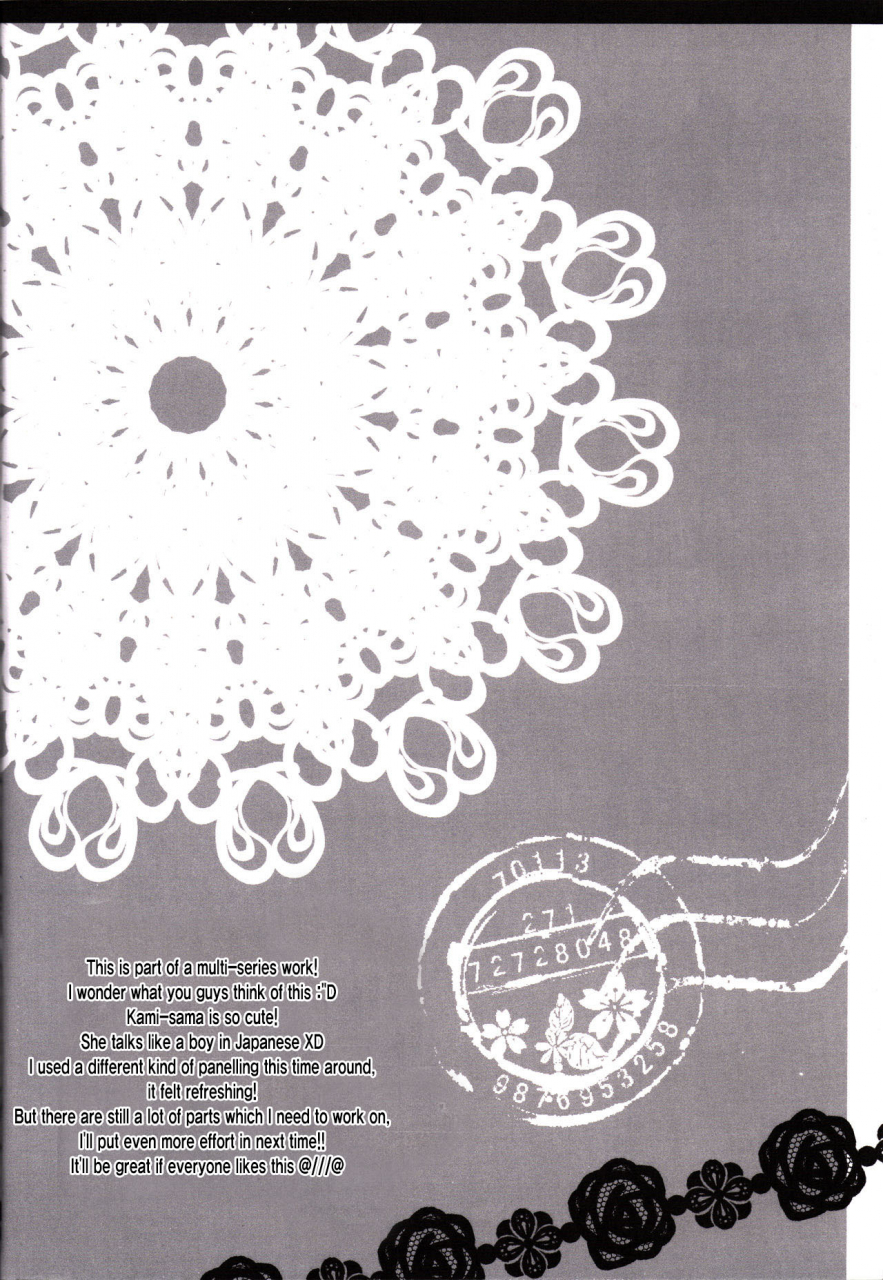 ff26-nekosenyou-milk-nasu-hanahana-kami-sama-x-boku-dungeon-ni-deai-o-motomeru-no-wa-machigatteiru-darou-ka-english-ehcove-hennojin