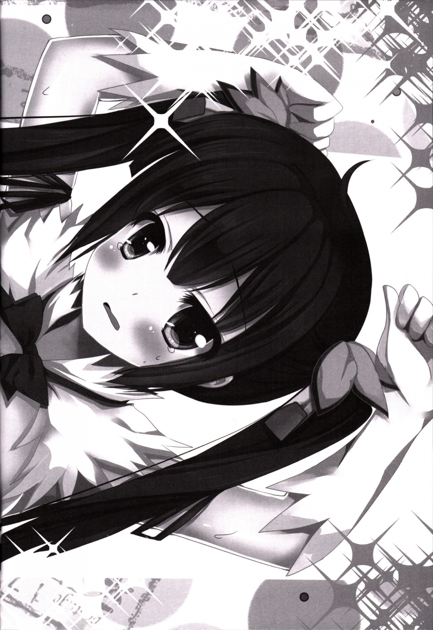 ff26-nekosenyou-milk-nasu-hanahana-kami-sama-x-boku-dungeon-ni-deai-o-motomeru-no-wa-machigatteiru-darou-ka-english-ehcove-hennojin