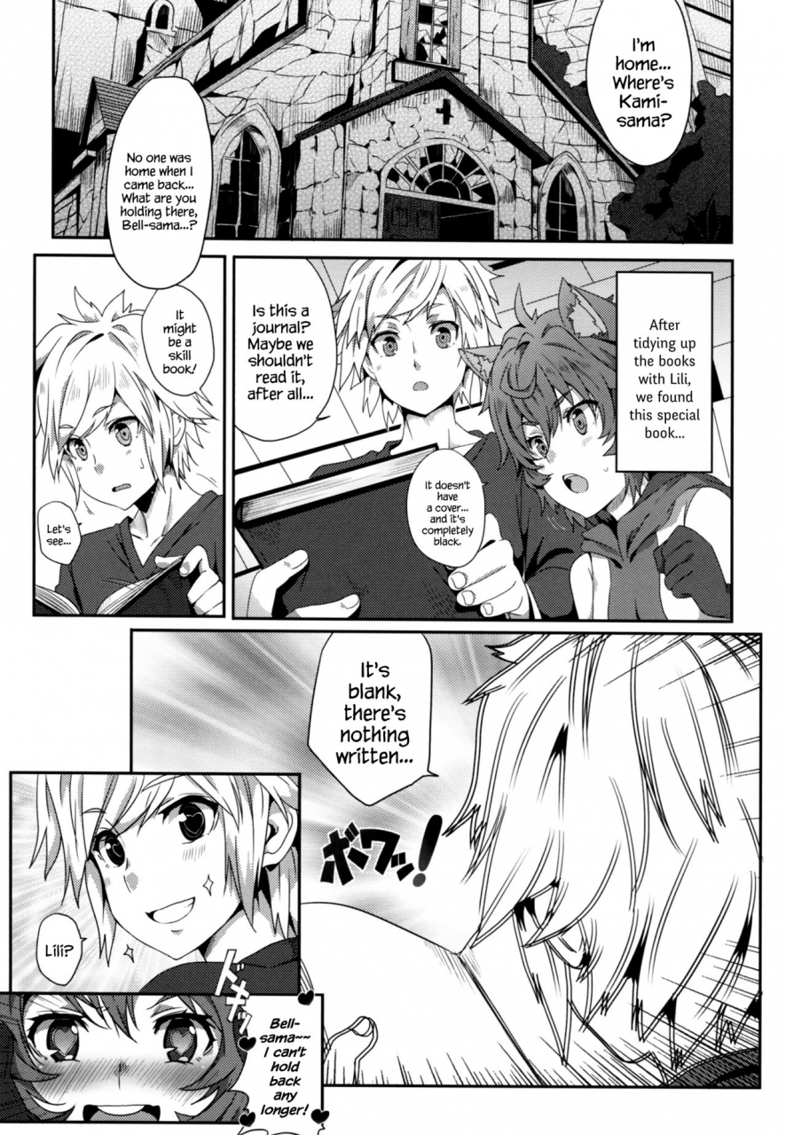 ff26-nikoushikou-nekosaki-aoi-what-should-i-do-when-the-dungeon-is-under-maintenance-dungeon-ni-deai-o-motomeru-no-wa-machigatteiru-darou-ka-english-hennojin