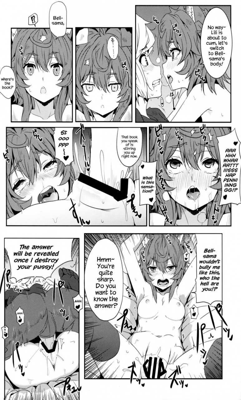 ff26-nikoushikou-nekosaki-aoi-what-should-i-do-when-the-dungeon-is-under-maintenance-dungeon-ni-deai-o-motomeru-no-wa-machigatteiru-darou-ka-english-hennojin