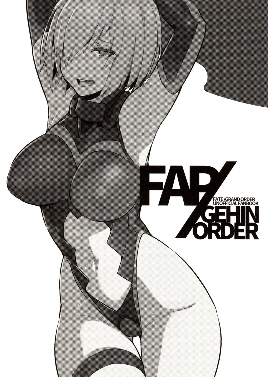 ff27-kurowa-fapgehin-order-fategrand-order-english