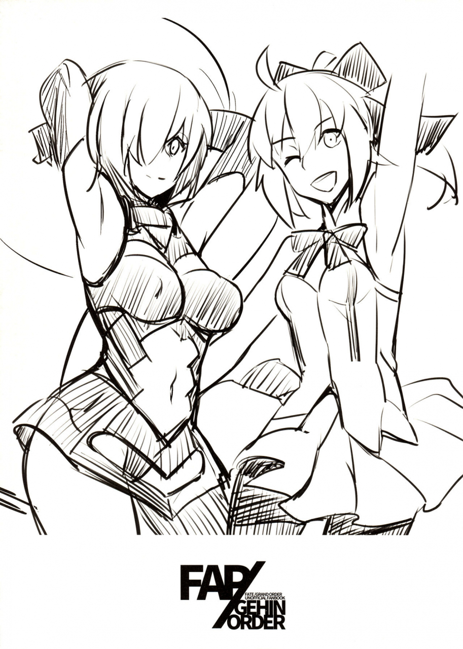 ff27-kurowa-fapgehin-order-fategrand-order-english