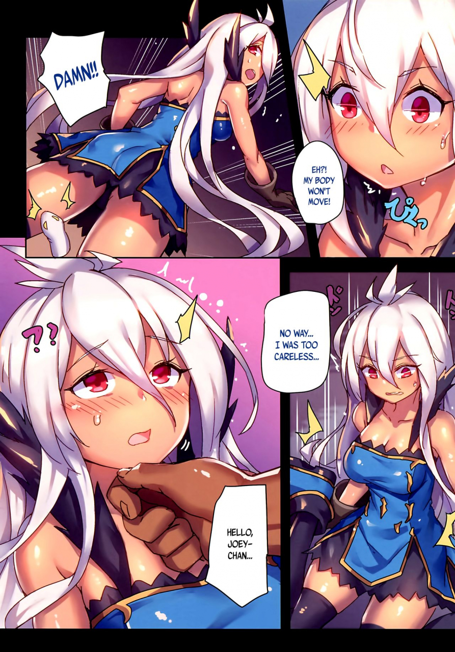 ff28-lu-yan-suo-gui-fu-shen-nai-star-demon-forced-to-orgasm-granblue-fantasy-english-bec-scans