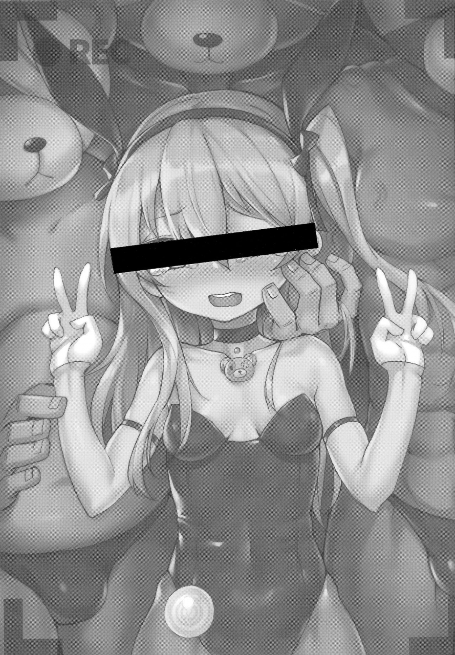 ff29-tuzi-laoda-shennai-misha-boko-tachi-no-sex-lesson-girls-und-panzer-english-bec-scans