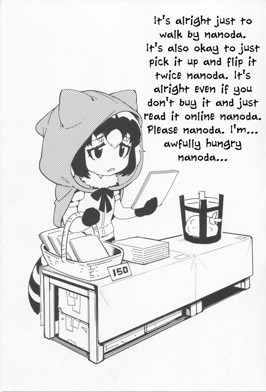 ff30-bear-hand-fishine-ireading-beast-friends-kemono-friends-english-muttonsword-degenerate-x