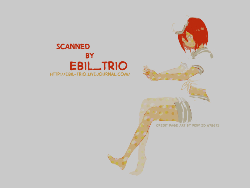 fff2-gokudou-daigensui-kayama-kifumi-oishii-nagmilk-inazuma-eleven-english-ebil-trio