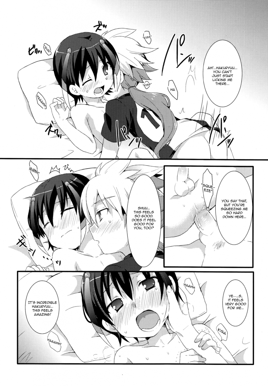 fff2-mitsuya-yoguru-futaba841-phosphorus-inazuma-eleven-go-english-shotachan