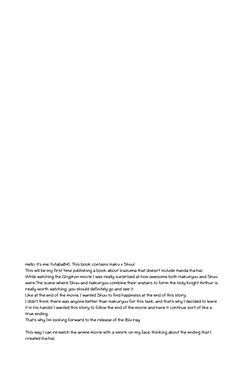 fff2-mitsuya-yoguru-futaba841-phosphorus-inazuma-eleven-go-english-shotachan