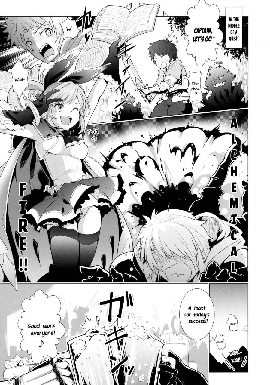 fata-grande-kikuusai-2-cherish-nishimura-nike-cheri-cherie-granblue-fantasy-english-zugen